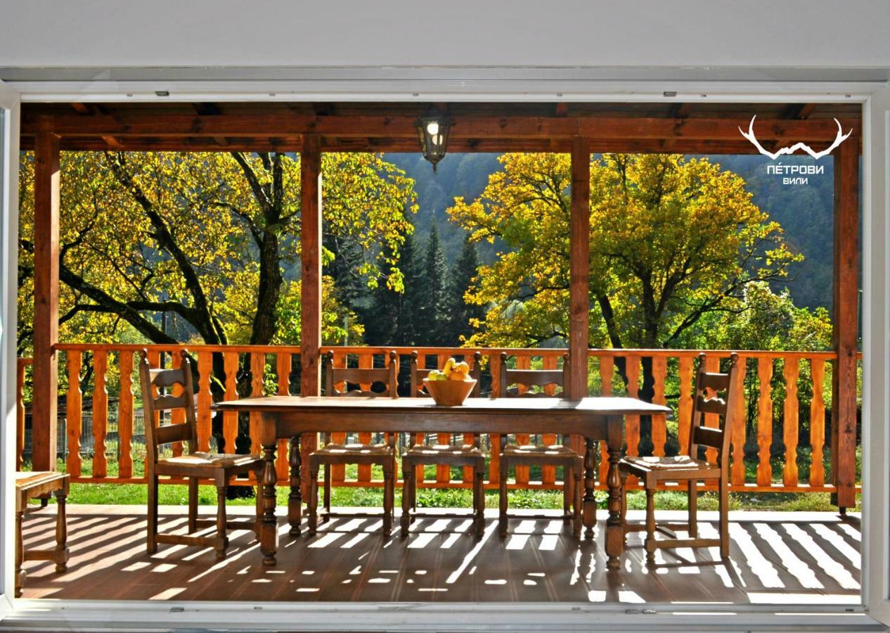 Пе́Трови Вили Ribarica Exterior photo